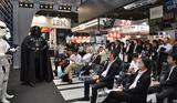 画像2: ITpro EXPO 2014に出展しました~NO DARK SIDE!YES UNIADEX!~(2014年10/21号)