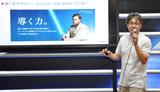 画像4: ITpro EXPO 2014に出展しました~NO DARK SIDE!YES UNIADEX!~(2014年10/21号)