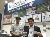 画像2: 教育ITソリューションEXPOに初出展(2016年5月18日~20日)