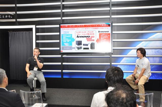 画像3: ITpro EXPO 2014に出展しました~NO DARK SIDE!YES UNIADEX!~(2014年10月21日号)