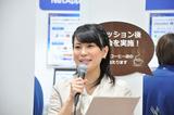 画像4: ITpro EXPO 2015に出展しました(2015年10/13号)