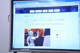 画像3: ロボットエンジニア育成プロジェクト 始動!