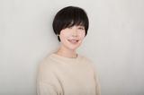 画像: ―これからは原稿用紙を使って小説を書かれていくのですね。