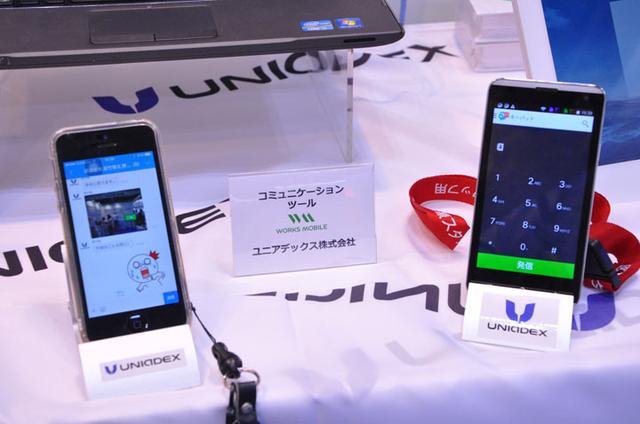 画像3: 国際モダンホスピタルショウ2016に出展しました