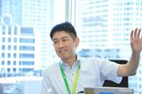 画像: ―「IoTスタートキット」の特徴を教えてください。