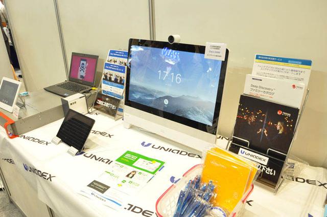 画像2: 金融ITフェア「FIT2016」(金融国際情報技術展)に出展しました
