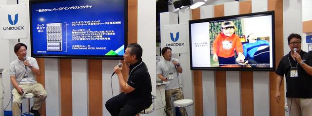 画像: 昨年のトークライブの模様