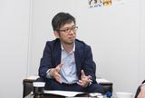 画像1: 【ヒトとモノを巡る冒険】#004 取材後記
ALSOK綜合警備保障株式会社 商品サービス企画部次長 干場久仁雄氏 (前編) IoT、AI、ロボットが拡張する、「見守る」セキュリティー