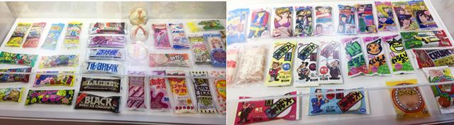 画像: 歴史を感じるアイスのパッケージ