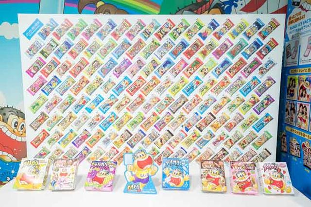 画像: 色々な味のパッケージ。見ているだけで、ワクワクします!