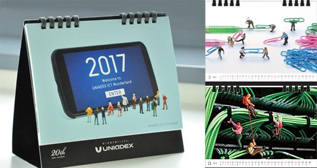 画像: 【広報室「工夫し隊」の挑戦 その4と5】
結束バンドとLANケーブルで作った盆栽 & 2017年卓上カレンダー