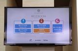 画像: ―ユニアデックスも、センサーでトイレの開閉を把握するIoTソリューションの提供という形で、微力ながら共創させていただいています。