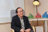 画像: 豊橋技術科学大学 岡田 美智男教授