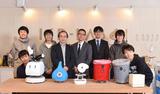 画像: 岡田研究室でロボットの研究を担当されている学生の皆さま