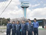 画像: 撮影にご協力いただきましたツバキE&M の皆さま。ご協力いただきまして、ありがとうございました。