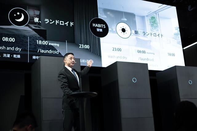 画像: -「ランドロイド」には最先端の技術が搭載されているそうですね。それはどんな技術ですか。