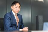 画像: - 最後に新しいことに挑戦するビジネスパーソンへ向けてメッセージをお願いします。