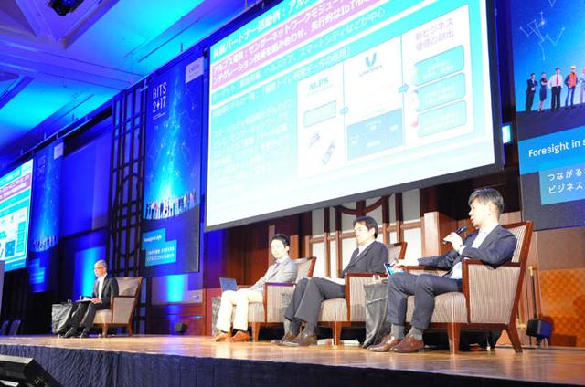 画像: IDC Japan鳥巣様の講演後、パネルディスカッションに。