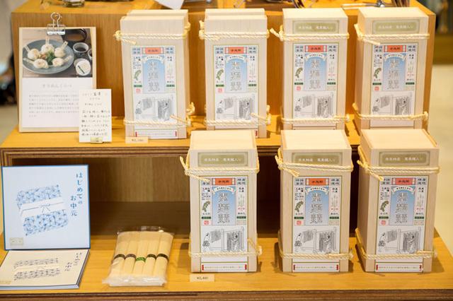 画像: お中元用に企画開発した、全国五産地のそうめんの食べ比べができる「そうめんくらべ」
