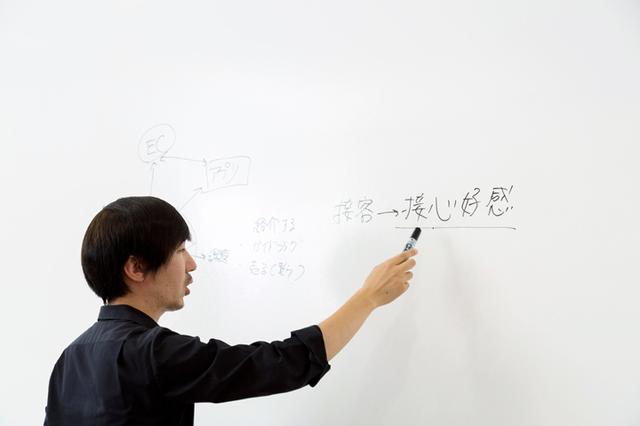 画像: ―伝統を大事にしながらも、変えるべきところは躊躇なく変えていく、その柔軟性が商品やブランドの魅力を生み出すのですね。現在、社員は400人近くまで増えているそうですが、「日本の工芸を元気にする」というビジョンを社員と共有するための工夫はされていますか。