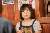 画像: 狂牛病、鳥インフル…苦労を支えてくれたのはお客さま