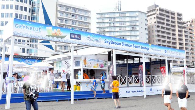 画像1: 湘南の海の家で、IoTの実証実験
~ 飲食店における顧客体験を豊かにする気づきを求めて ~ (2017年9月12日号)