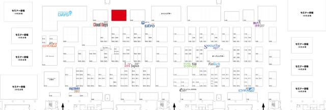 画像4: ITproEXPO 2017
ユニアデックスブースの見どころ