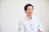 画像: ―現在では全国の産地と密につながっていらっしゃるようですが、ここまで来るのにはご苦労もあったのではないでしょうか。