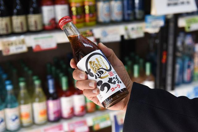 画像: うなぎエキス入ってます!2015年発売開始。土用の丑の日をめがけて、予約が殺到したそうです。
