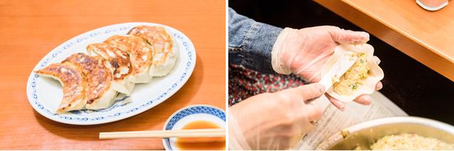 画像: 大きめの餃子も人気で、毎日手作り。ニンニクは少なめだから、ランチでも楽しめる。