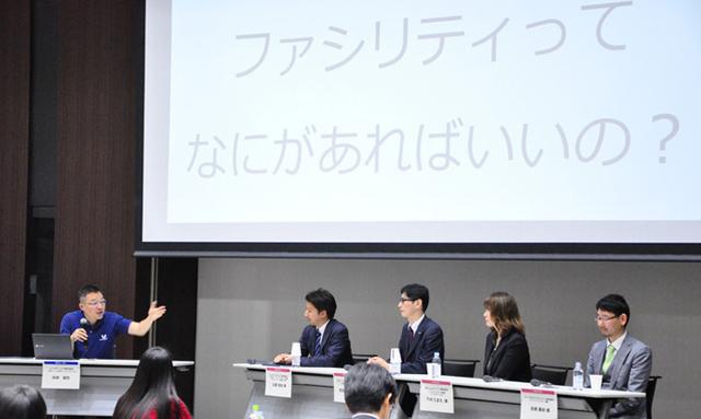 画像: また、必ずしも会社にいない多様な働き方が定着することで、社内のコミュニケーションはどう変化するのでしょうか。