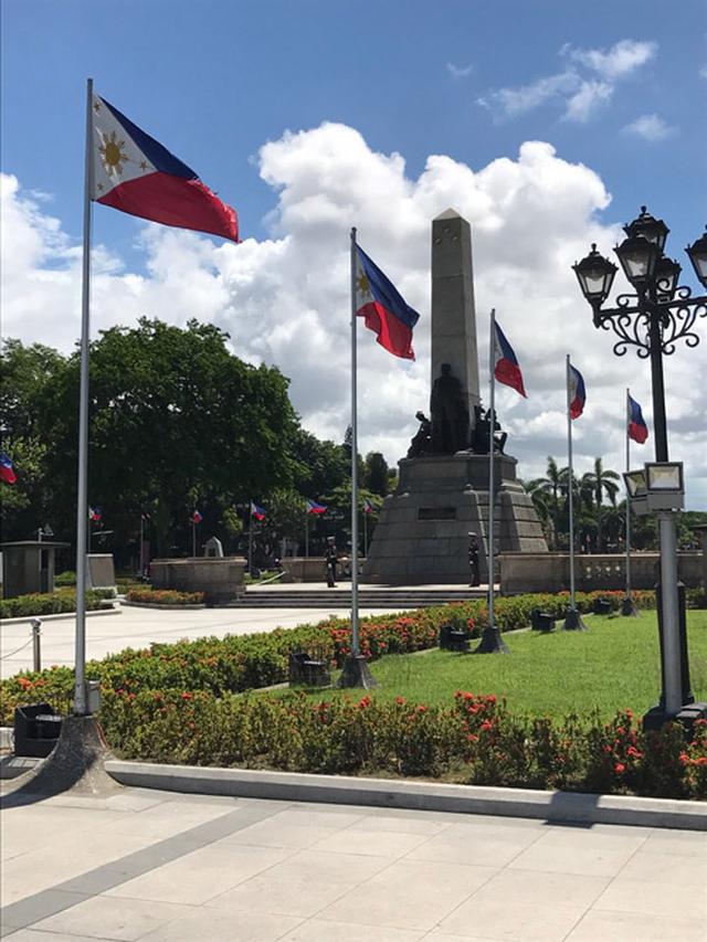 画像: ルネター国立公園