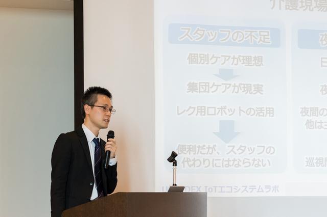 画像: 峯岸 直己(エクセレントサービス創生本部IoTビジネス開発統括部IoT技術開発部第一課チーフスペシャリスト)