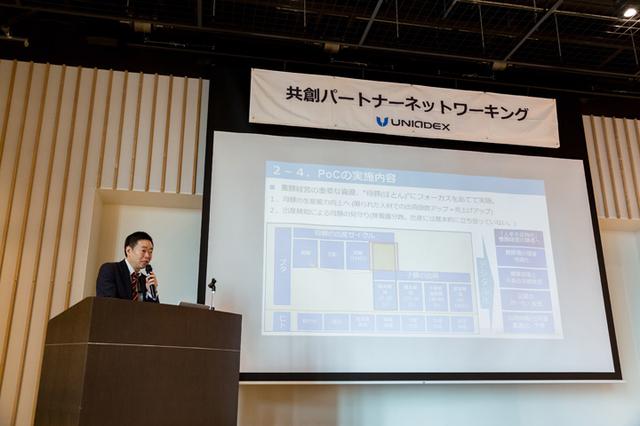 画像: 椿 健太郎(エクセレントサービス創生本部IoTビジネス開発統括部IoTサービス企画部 マネジャー )