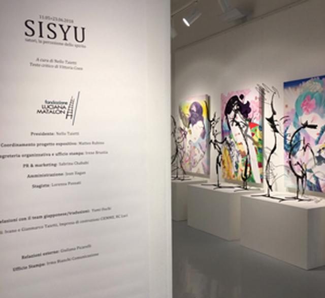 画像: 5月11日~6月23日 イタリア、ミラノ ルチャーナ・マタロン財団にて『 “Satori” La percezione dello spirito』 が開催されています。近年取り組んで知る「浮世絵」をテーマにした新作を数多く展示するほか、代表的な作品を網羅した大規模な展覧会となっています。現地の様子は、随時Facebookでお知らせされているので、ぜひご覧ください。 https://www.facebook.com/sisyu8/