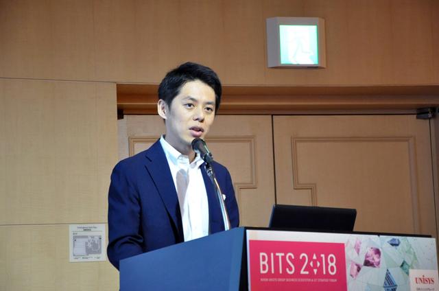 画像7: 【潜入レポート】BITS2018講演「今のIT運用に満足してますか?」(2018年7月26日号)