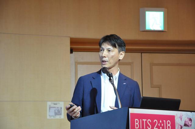 画像1: 【潜入レポート】BITS2018講演「今のIT運用に満足してますか?」(2018年7月26日号)