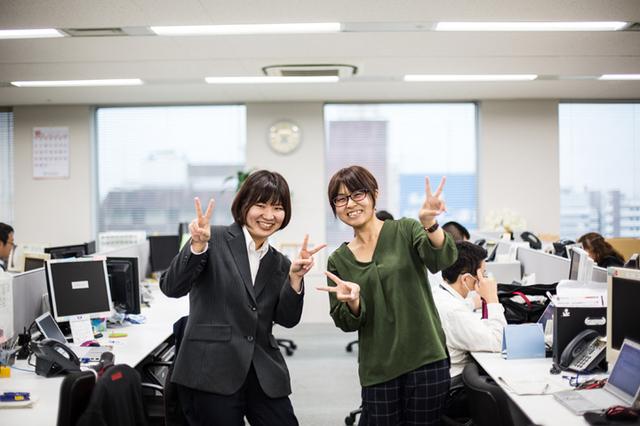 画像1: ユニアデックスの社員を撮影した写真をご紹介します
【その5】中部支店(2018年10月11日号)
