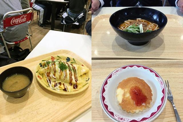 画像: つかの間のなつかしい学食体験。左は、日替わりガッツリ系メニューの「オムそば!」。 多くの学生が食べてました(笑)