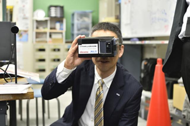 画像: AR災害疑似体験アプリ「Disaster Scope」。今いる場所でバーチャル災害体験ができます