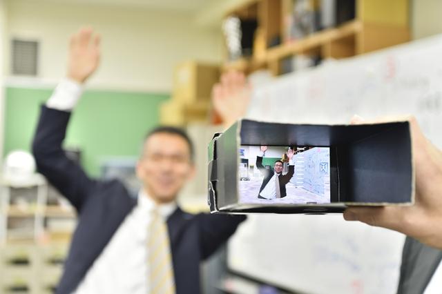 画像: “起きるかもしれない危機”を再現するAR災害疑似体験アプリ「Disaster Scope」