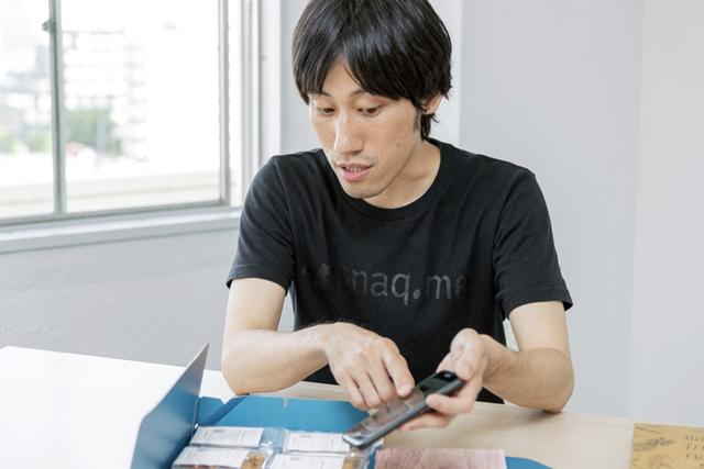 画像: 「おやつ診断」は独自のアルゴリズムを使って解析します。「どちらが好きですか?」という選択方式なのでサクサクと回答できて、お好みのおやつが表示されます!