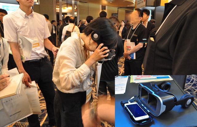 画像: AR(拡張現実)を利用して働き方改革にも貢献するソリューションを展示。今年の”ゴーグルもの”は、CGではなくリアルな映像で拡張現実を堪能できた。音も同時に再現するので、リアルなWeb会議などにも応用できそう