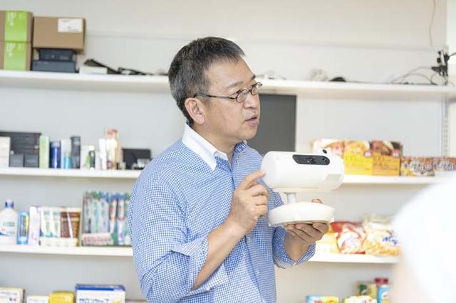 画像: 【IT×万引き防止】不審な行動を即キャッチ。アースアイズの万引き未然阻止へのこだわり(2019年10月8日号)
