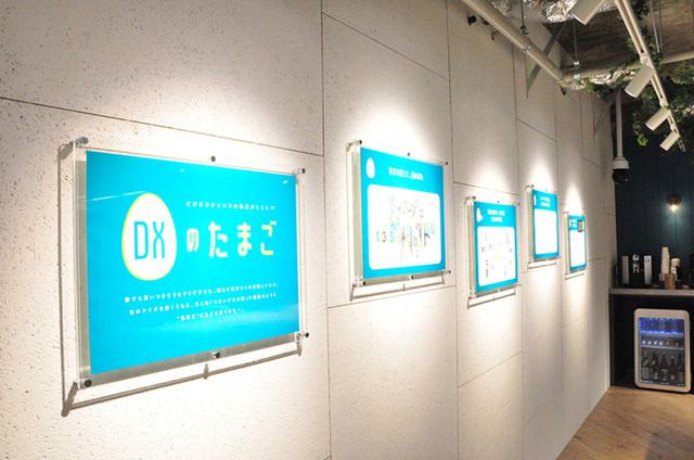 画像: 内覧会の模様を写真でご覧ください