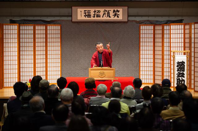 画像: 久寿里菊之助による「地獄八景亡者の戯れ」の前半。後半は河内家るぱんに引き継がれる