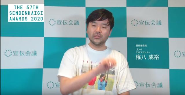 画像: 講評の様子もこのように