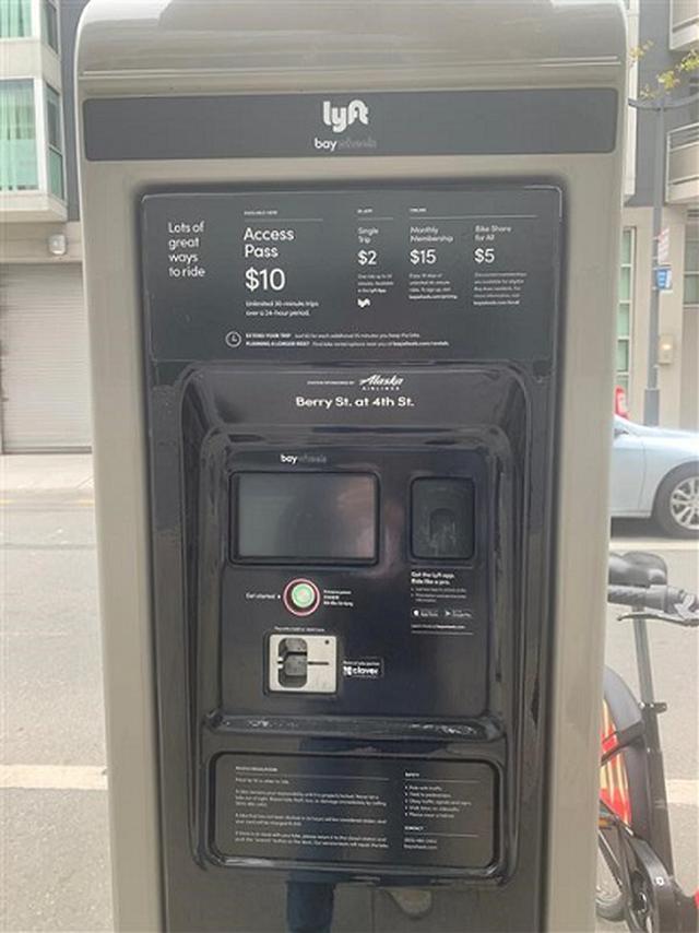画像: e-bike Stationの端末