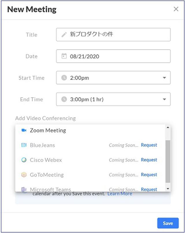 画像2: Mobile & Telecomunications分野のスタートアップ