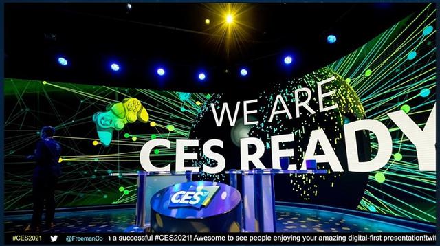 画像: CES オンライン風景(CES 公式ウェブサイトから転載)
